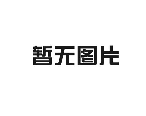 企業(yè)為什么要做數(shù)字展廳？數(shù)字展廳有什么優(yōu)勢？